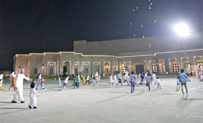 Gulf Times