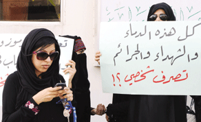 Gulf Times