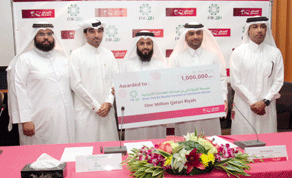 Gulf Times