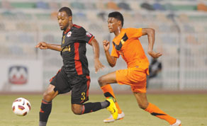 Gulf Times