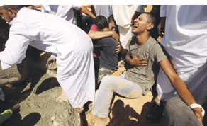 Gulf Times