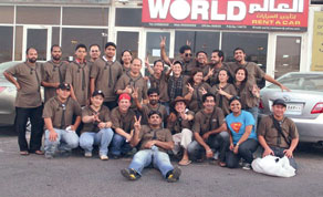 Gulf Times