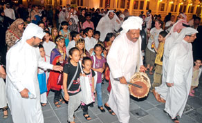 Gulf Times