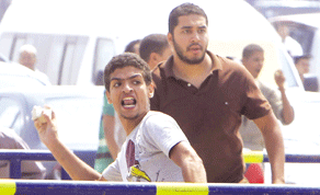Gulf Times