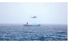 Gulf Times