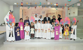 Gulf Times