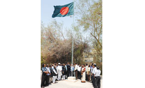Gulf Times