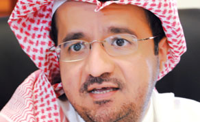 Gulf Times