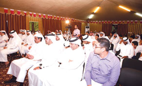 Gulf Times