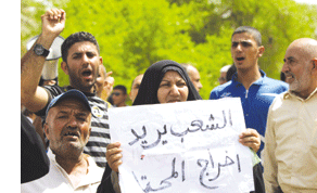 Gulf Times