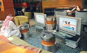 Gulf Times