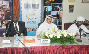 Gulf Times