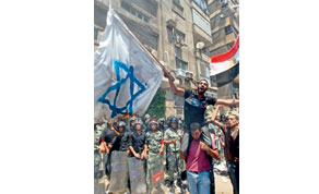 Gulf Times
