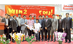 Gulf Times