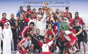 Gulf Times