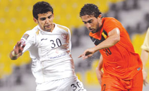 Gulf Times