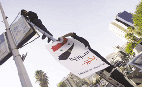 Gulf Times