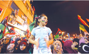 Gulf Times