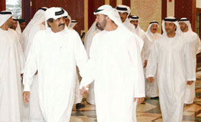 Gulf Times