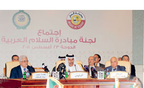 Gulf Times