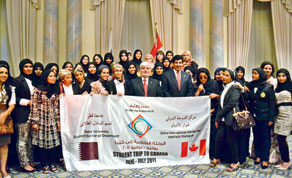 Gulf Times