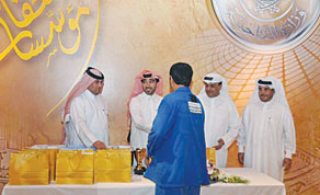 Gulf Times