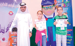 Gulf Times
