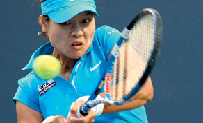 Gulf Times