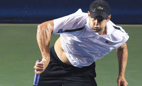 Gulf Times