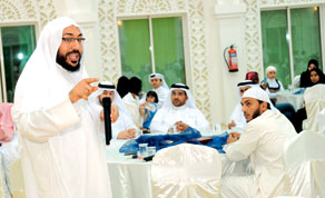 Gulf Times