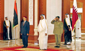 Gulf Times