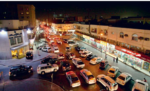 Gulf Times