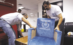Gulf Times