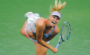 Gulf Times