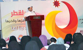 Gulf Times