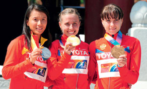 Gulf Times