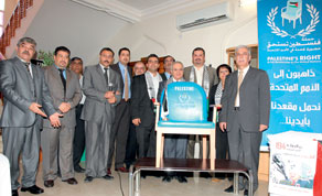 Gulf Times