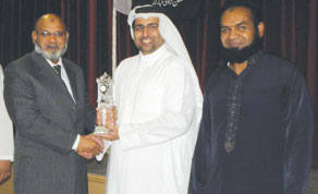 Gulf Times