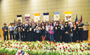 Gulf Times