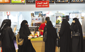 Gulf Times