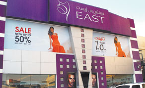 Gulf Times