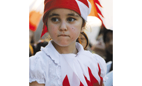 Gulf Times