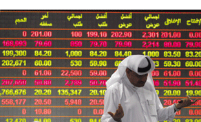 Gulf Times