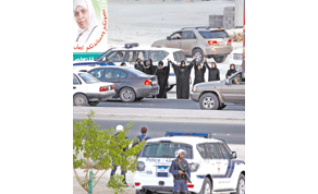 Gulf Times
