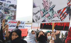 Gulf Times