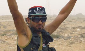 Gulf Times