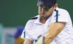 Gulf Times