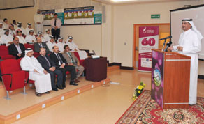 Gulf Times