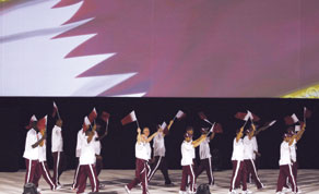 Gulf Times