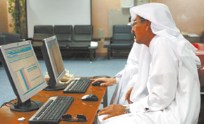 Gulf Times